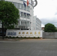 Завод Hualian Machinery расширяется