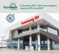 Компания «Hualian Machinery» - участник выставки «FoodTech Krasnodar»