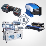 Представляем обзор самых интересных новинок упаковочного оборудования Hualian 2021 года