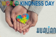 Средства, собранные в рамках благотворительного проекта к Всемирному дню доброты, направлены в Детский социальный центр