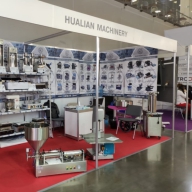 Компания Hualian успешно представила свое оборудование на выставке PIR Expo-2020